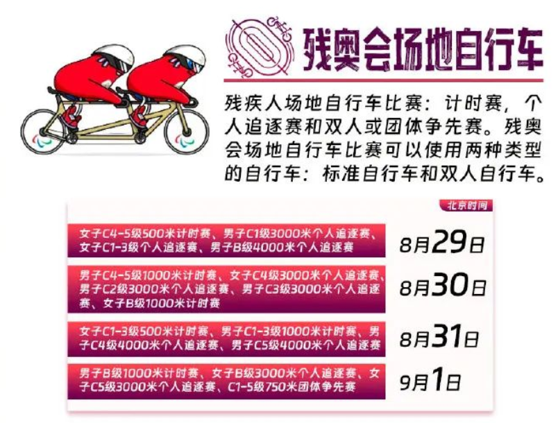 头盔1.png