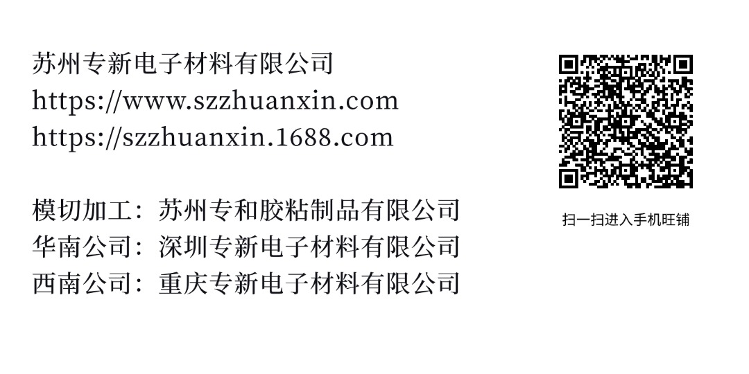 联系我们.jpg