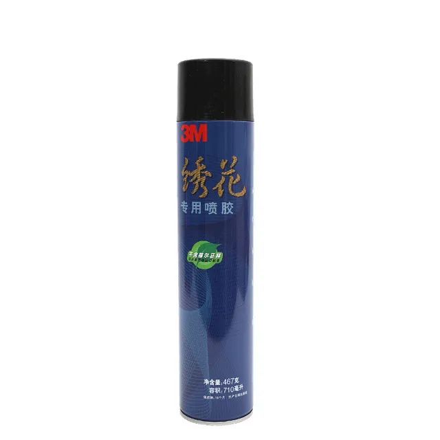 绣花.jpg